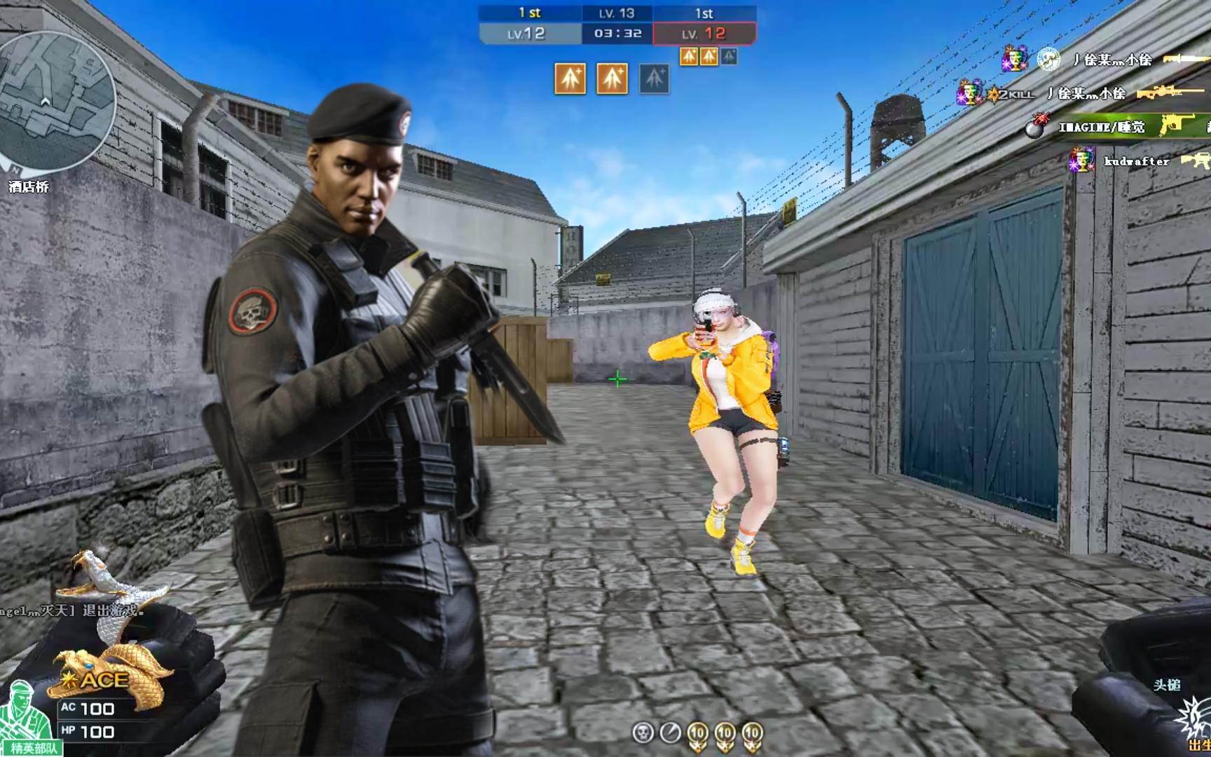 cf全能枪王,精英部队开局就遥遥领先了,最后却栽在大头手里!