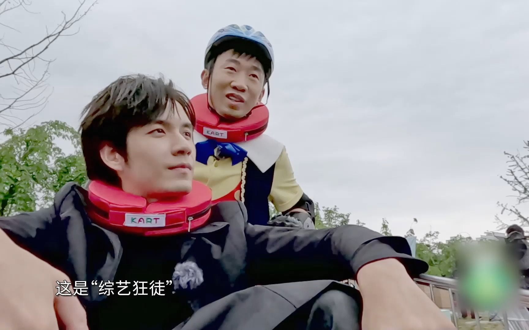 【青春环游记4】杨迪张颜齐综艺恶魔vs综艺狂徒