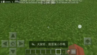 Mc指令教学 一分钟教你使用随机传送 包教包会 哔哩哔哩 Bilibili Mc指令教学 一分钟教你使用随机传送 包教包会 哔哩哔哩 Bilibili