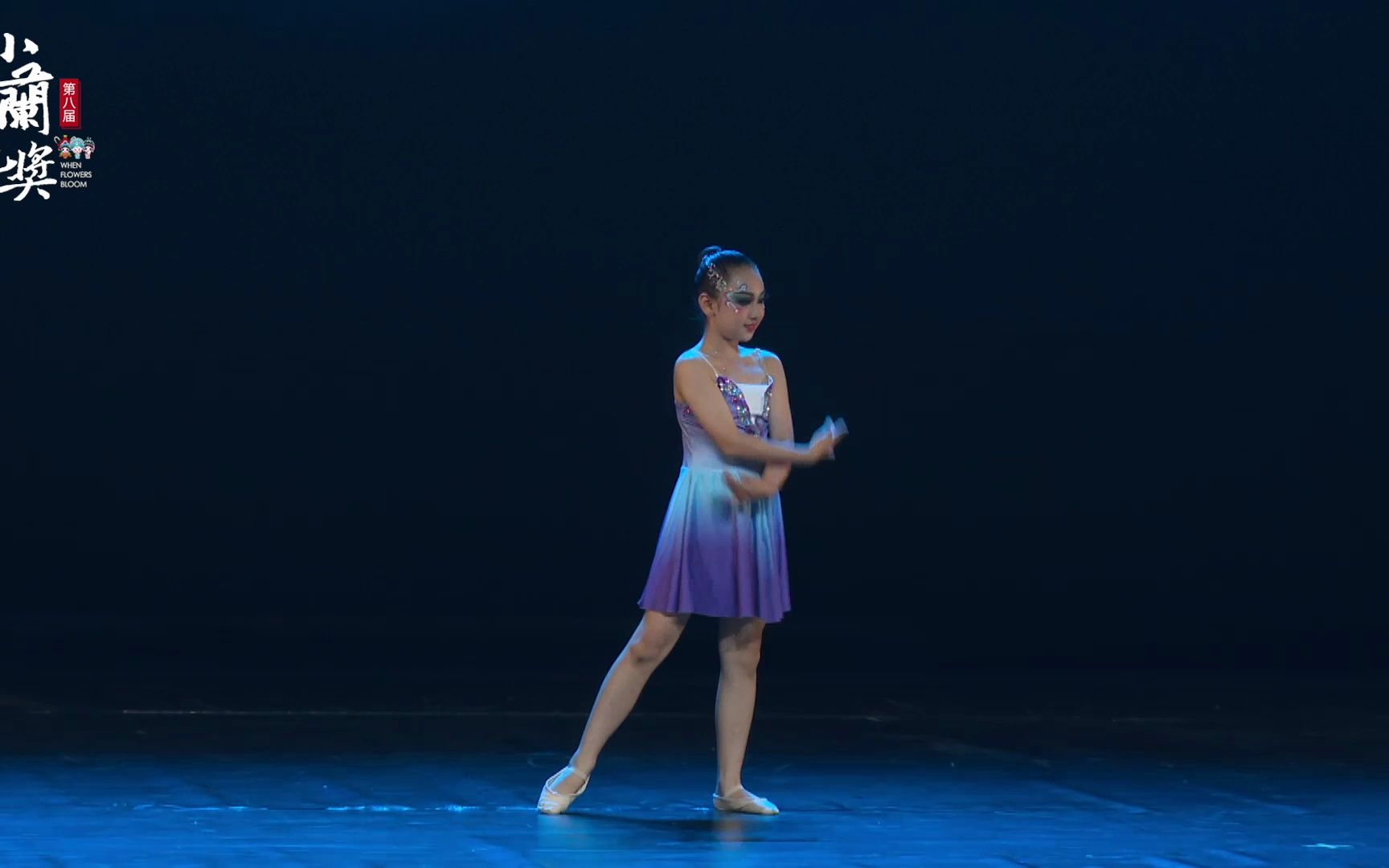 第八届"小兰花奖"全国小小舞蹈家独舞展演完整版原创剧目《大鱼》