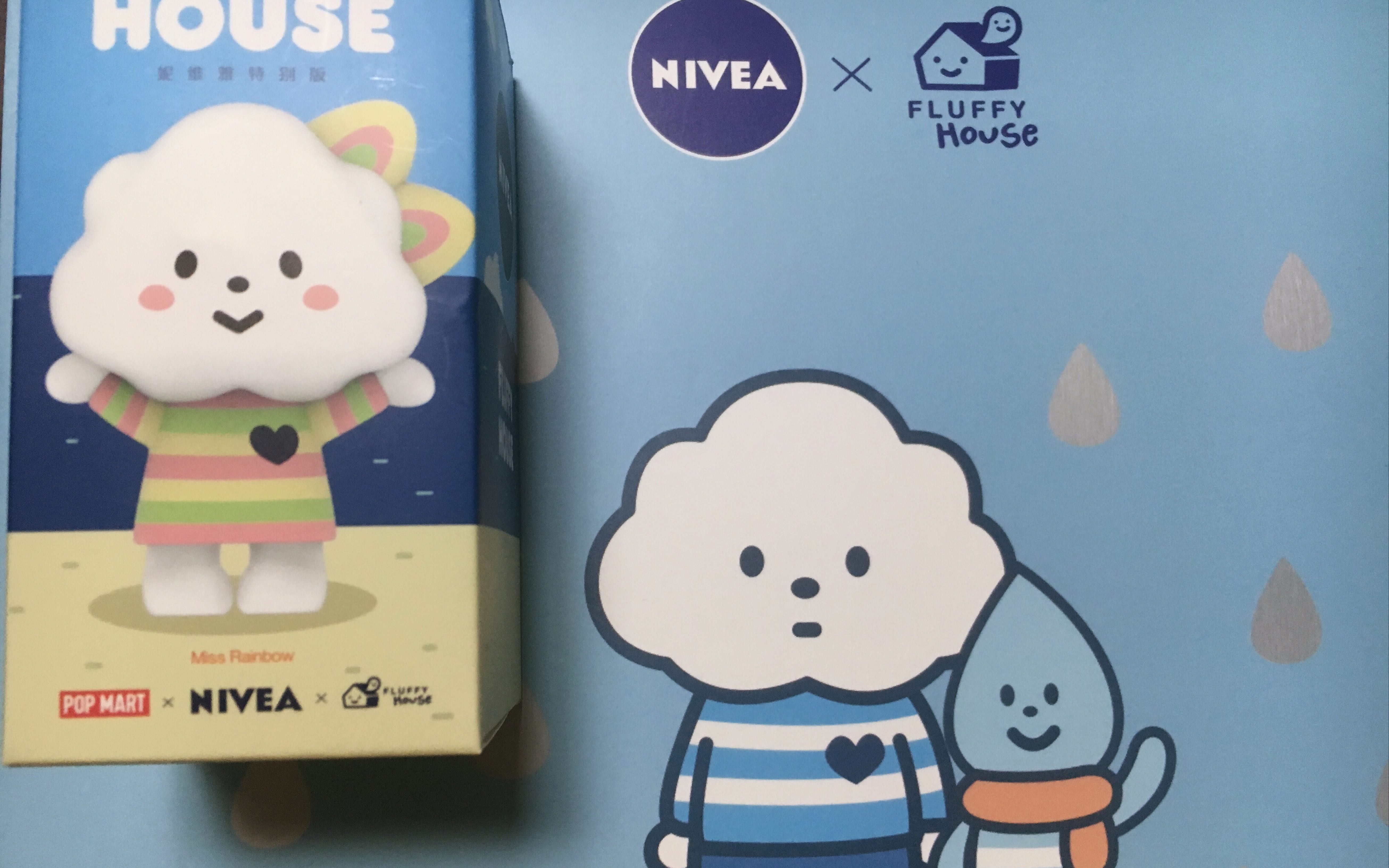 小狮子//妮维雅联名云朵妹妹盲盒,超乖的云朵妹妹