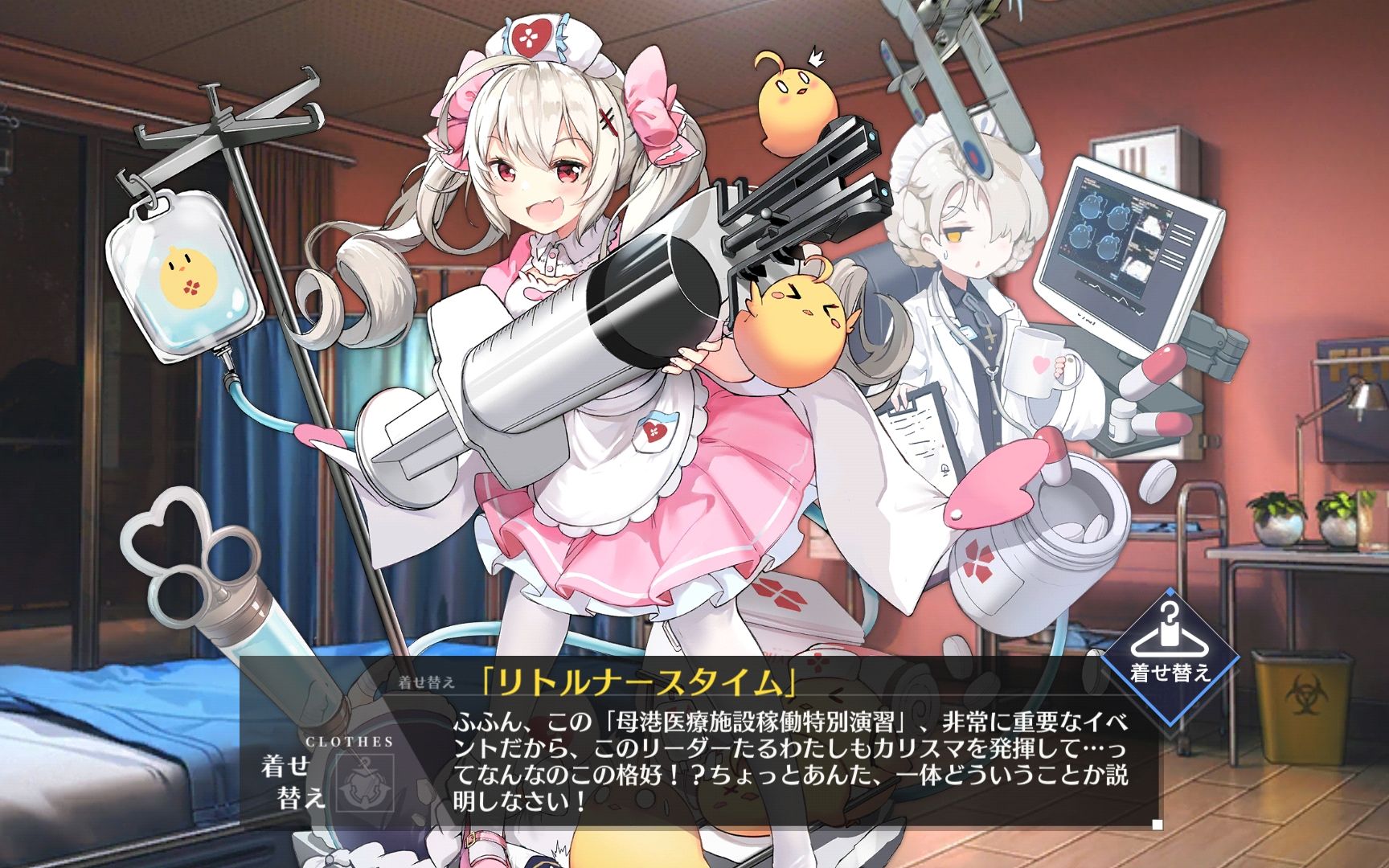 舰b大建250发血崩想当英勇的男人真难