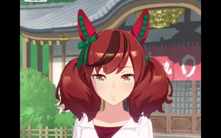 赛马娘优秀素质内恰温泉旅行