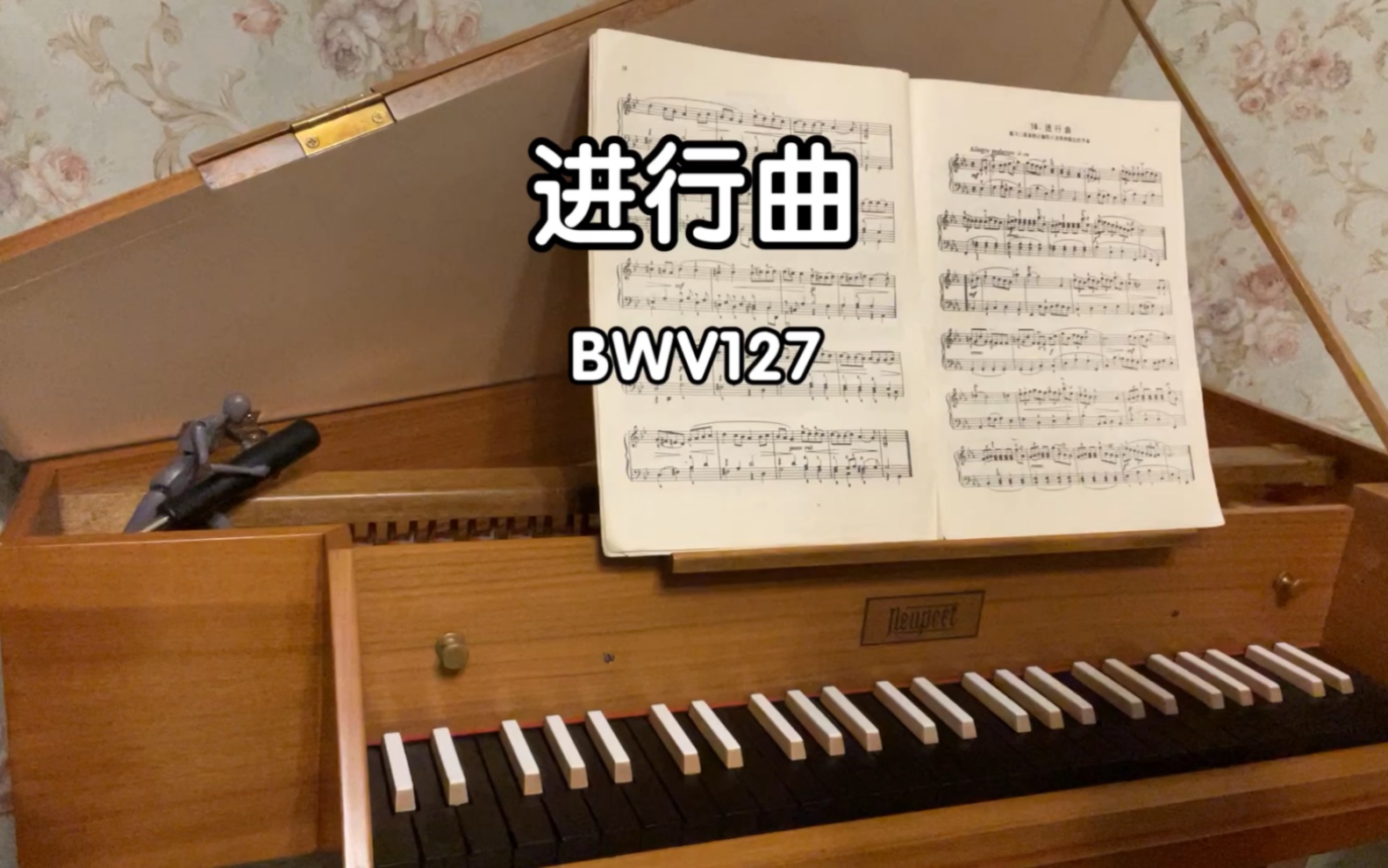 [图]进行曲 BWV127