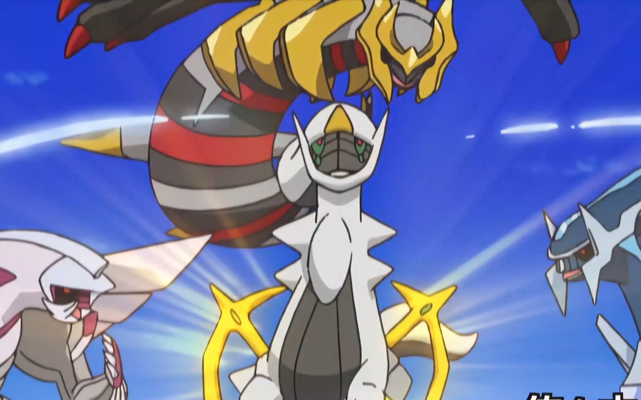 【4k 60fps】精灵宝可梦dp op《最棒每一天!》