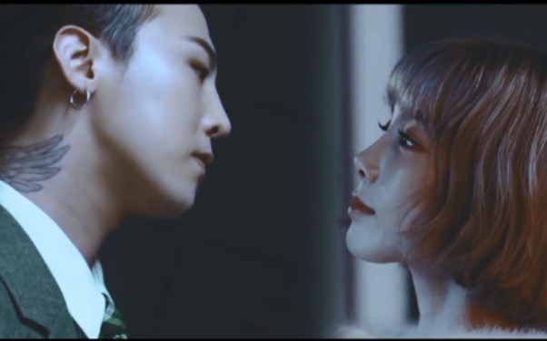 权志龙金泰妍剧情茧