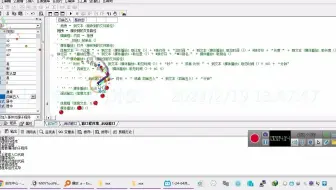 裁剪视频60秒-日常Vlog2021-02-19 13;43;32