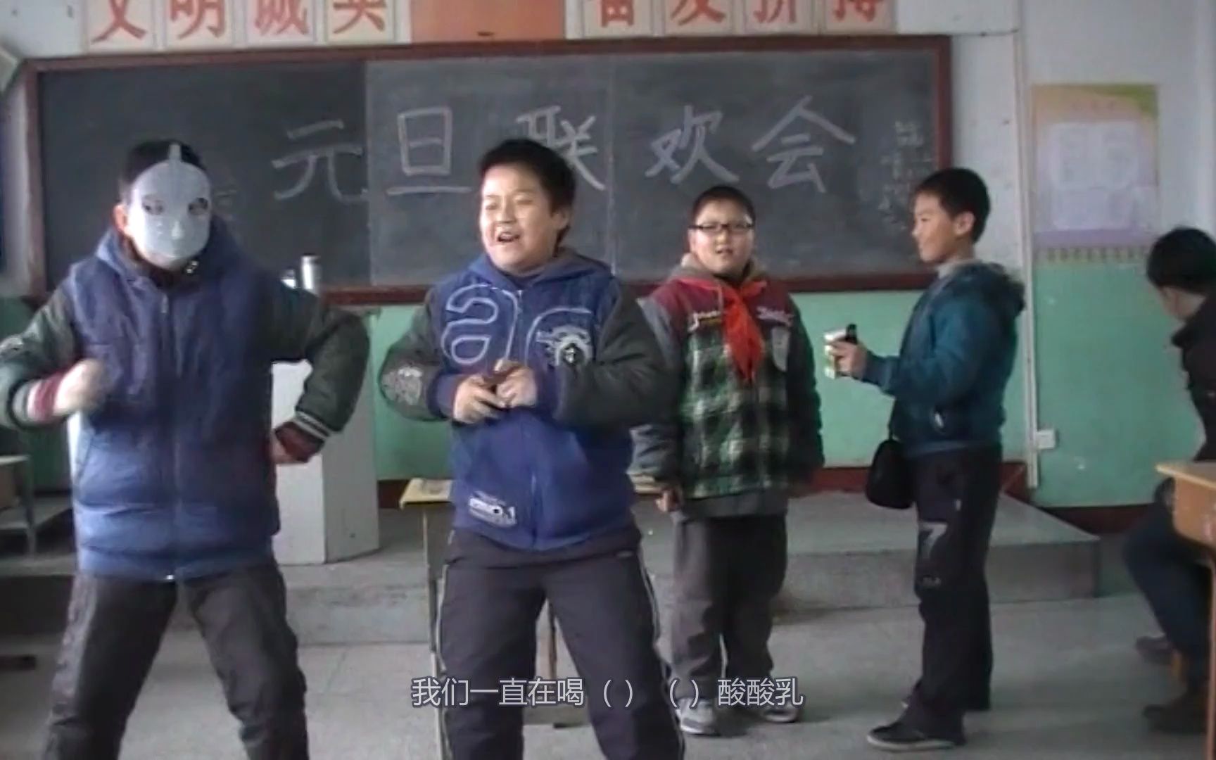 小品《推销》——2012年摄于凤泉区实验小学哔哩哔哩bilibili