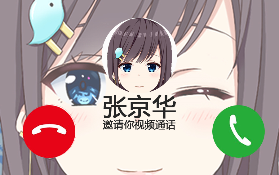 D D 网 课哔哩哔哩bilibili