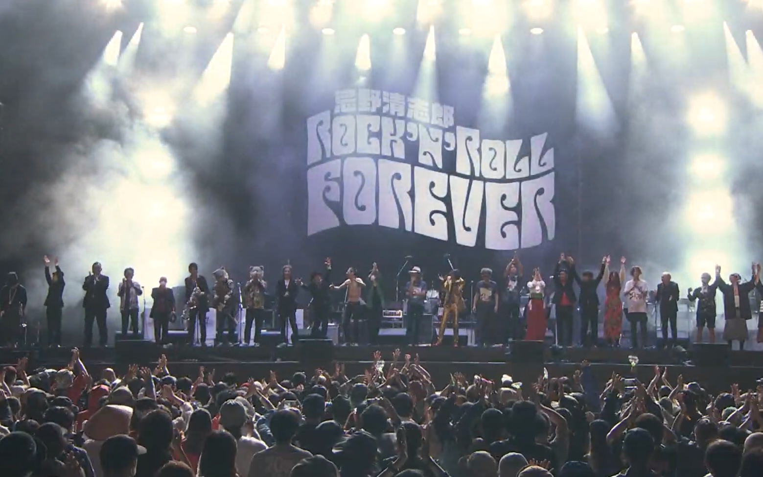 【LIVE】忌野清志郎 Rock'n'Roll FOREVER 20210822 FUJI ROCK FESTIVAL '21哔哩哔哩bilibili