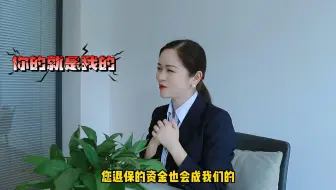 假如骗子说真话