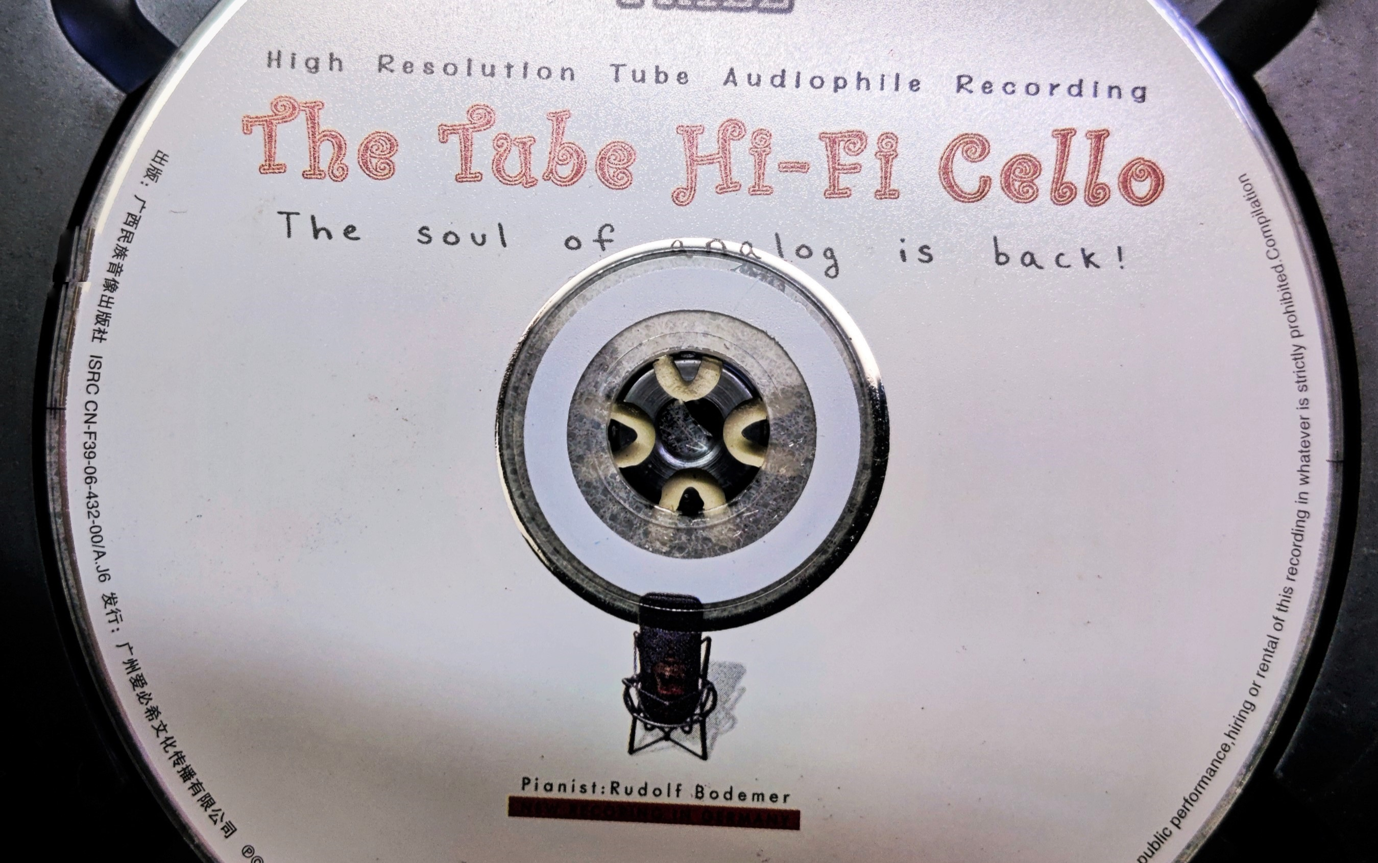 [图]The Tube Hi-Fi Cello 真空管HiFi录音——大提琴