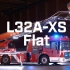【中文字幕】可以横着走的消防车！卢森宝亚最新L32A-XS 3.0云梯消防车·功能技术介绍