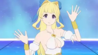 这个勇者明明超tueee却过度谨慎慎重勇者ed Be Perfect Plz 哔哩哔哩 Bilibili