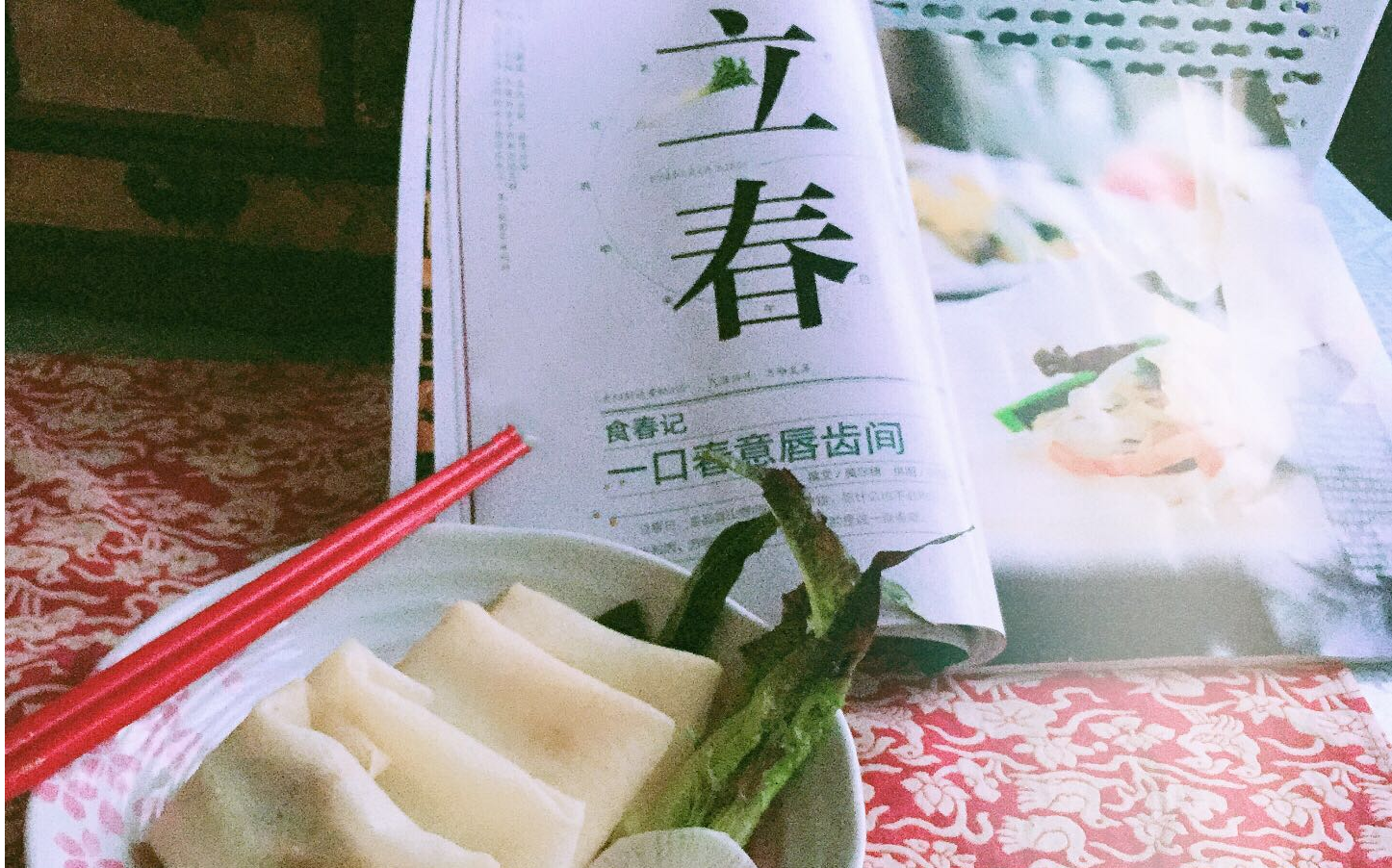 【拾花结庐】四时景明|立春日请你吃春盘 和橘喵多多一起赏一盘春意