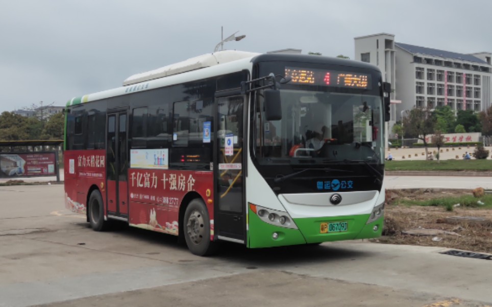 【微雨下的源城】【pov 29】河源4路全程pov 广师大(市技工学校)→市