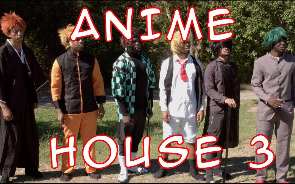 动 漫 屋 3 / Anime House 3哔哩哔哩bilibili