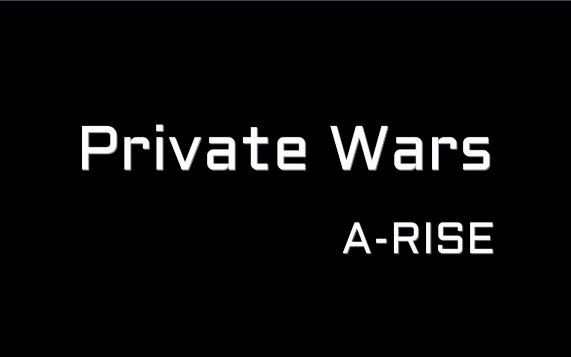 penbeatprivatewarsarise