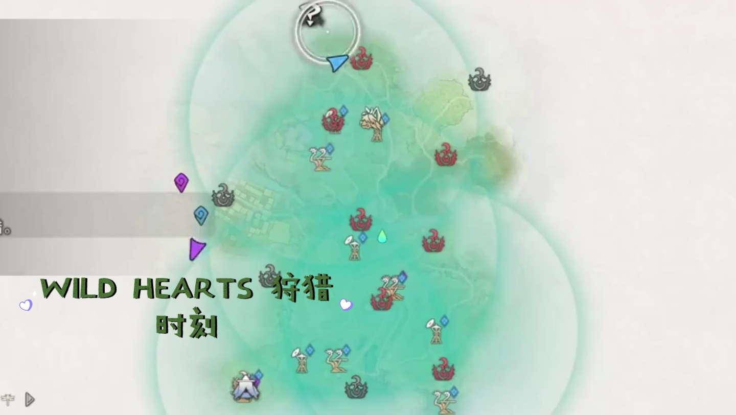 WILD HEARTS 狩猎时刻:4狂野之心在线测评试玩游戏教程攻略实录18204哔哩哔哩bilibili