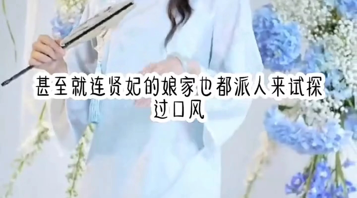 沐兮才女哔哩哔哩bilibili