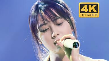 ZARD 2004 LIVE What a beautiful moment 演唱会[30週年特別版] 自制