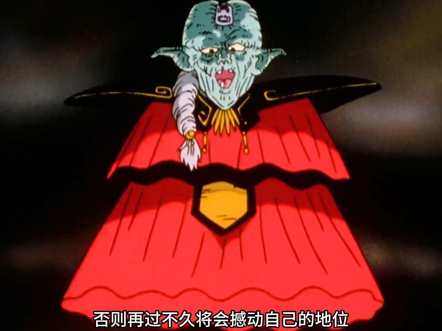 经典动漫之三大魔动王终于彻底觉醒