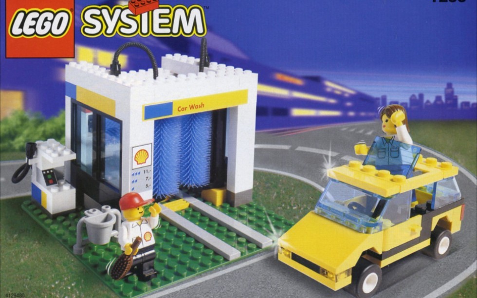 乐高 城镇 1255 壳牌洗车场 速组评测