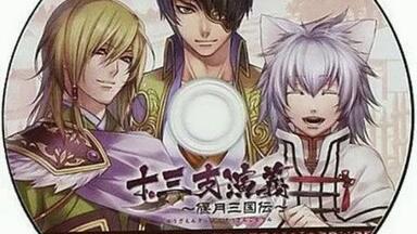NORN9 ノルン+ノネット Cantare Vol.1〜3 NORN9 ノルン+ノネット Cantare Vol.1〜3 NORN9 ノルン +