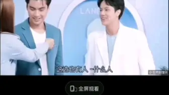 Download Video: 不得不说，陈炳林谈恋爱起来真的牛掰了，mc:你的心里有人，是谁？炳子：这个人呐，还要手指一下，害羞的某人