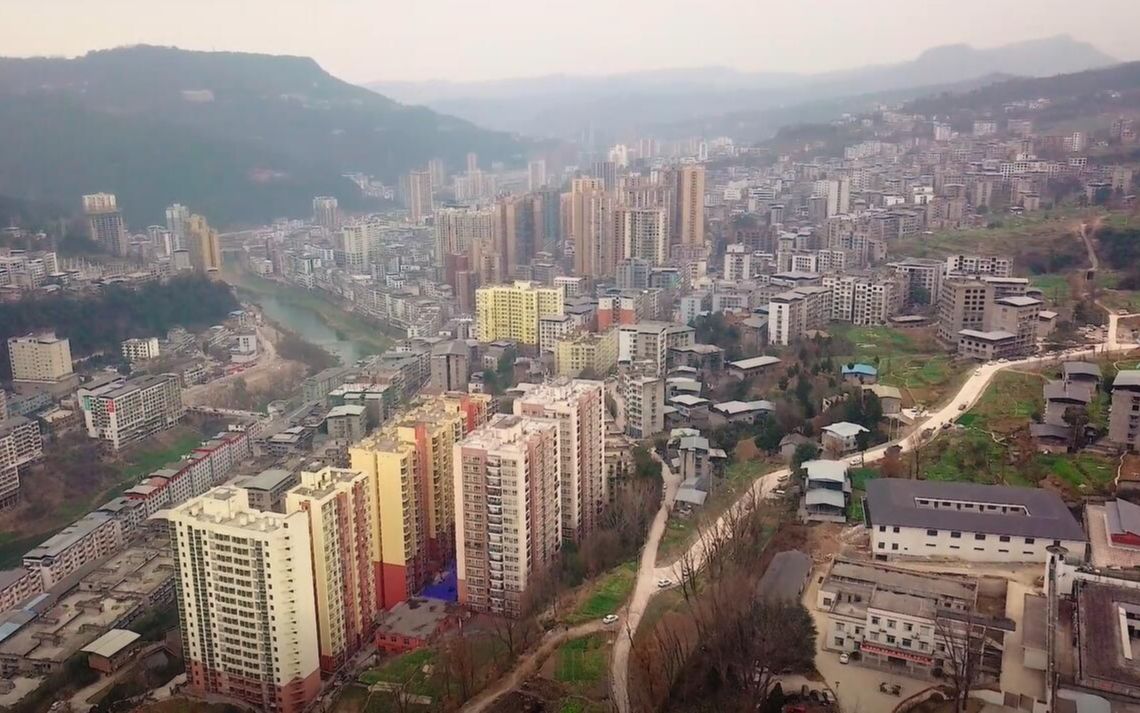 通江县 全景图图片