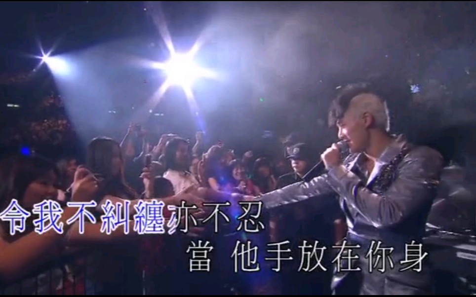 林峯  忘记伤害 (Come 2 Me 2010演唱会)哔哩哔哩bilibili