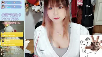卡卡 20211028