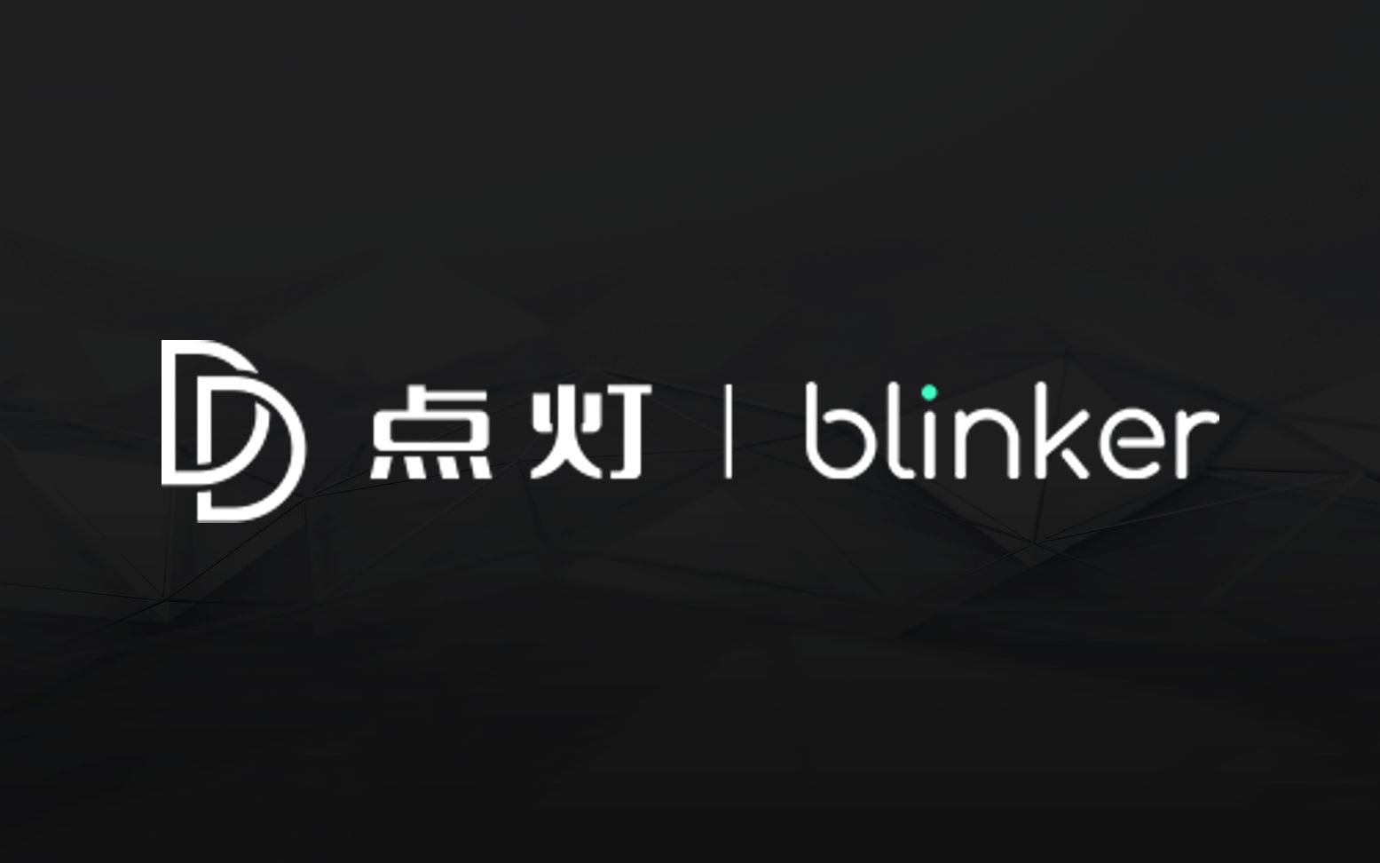 【点灯科技|Blinker】物联网/Esp8266接入Blinker详细教程分享哔哩哔哩bilibili