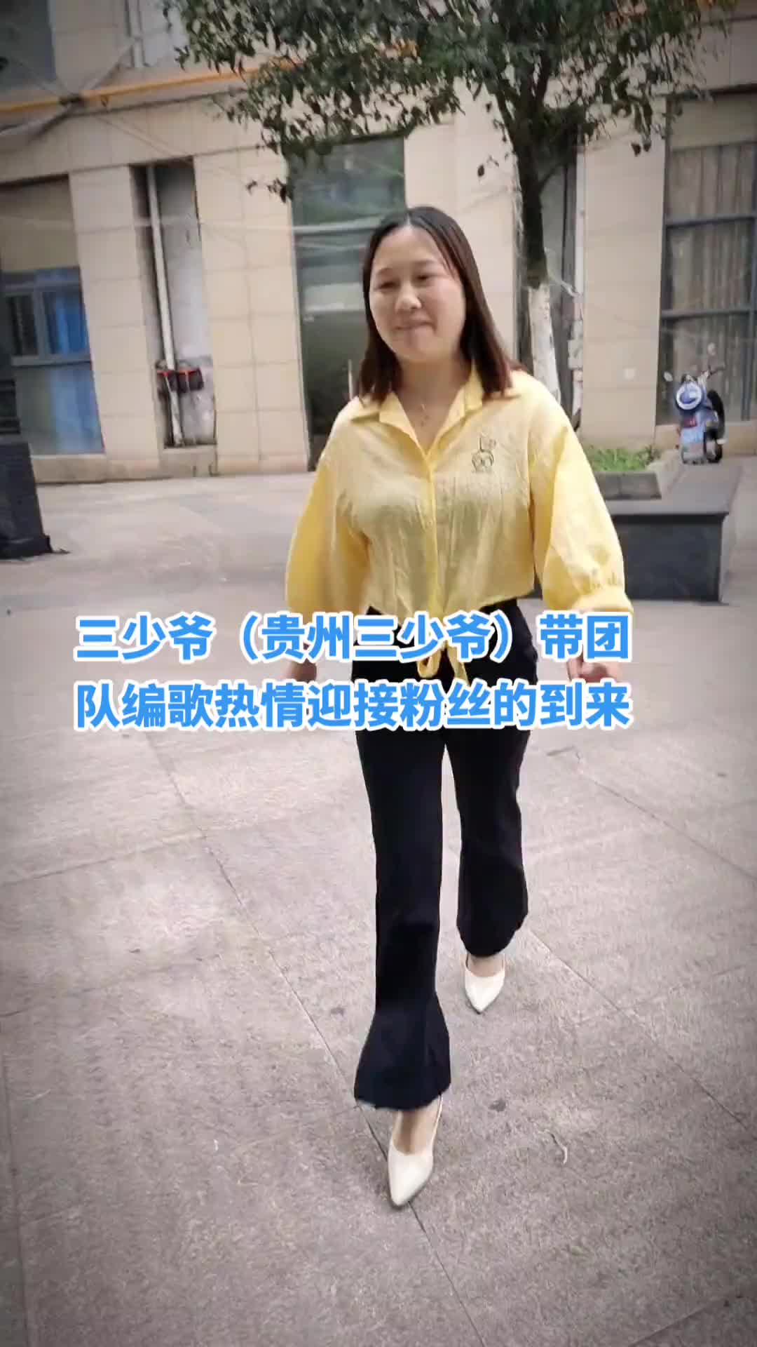 热点小助手要1万粉丝(抖音热点小助手要多少粉丝)