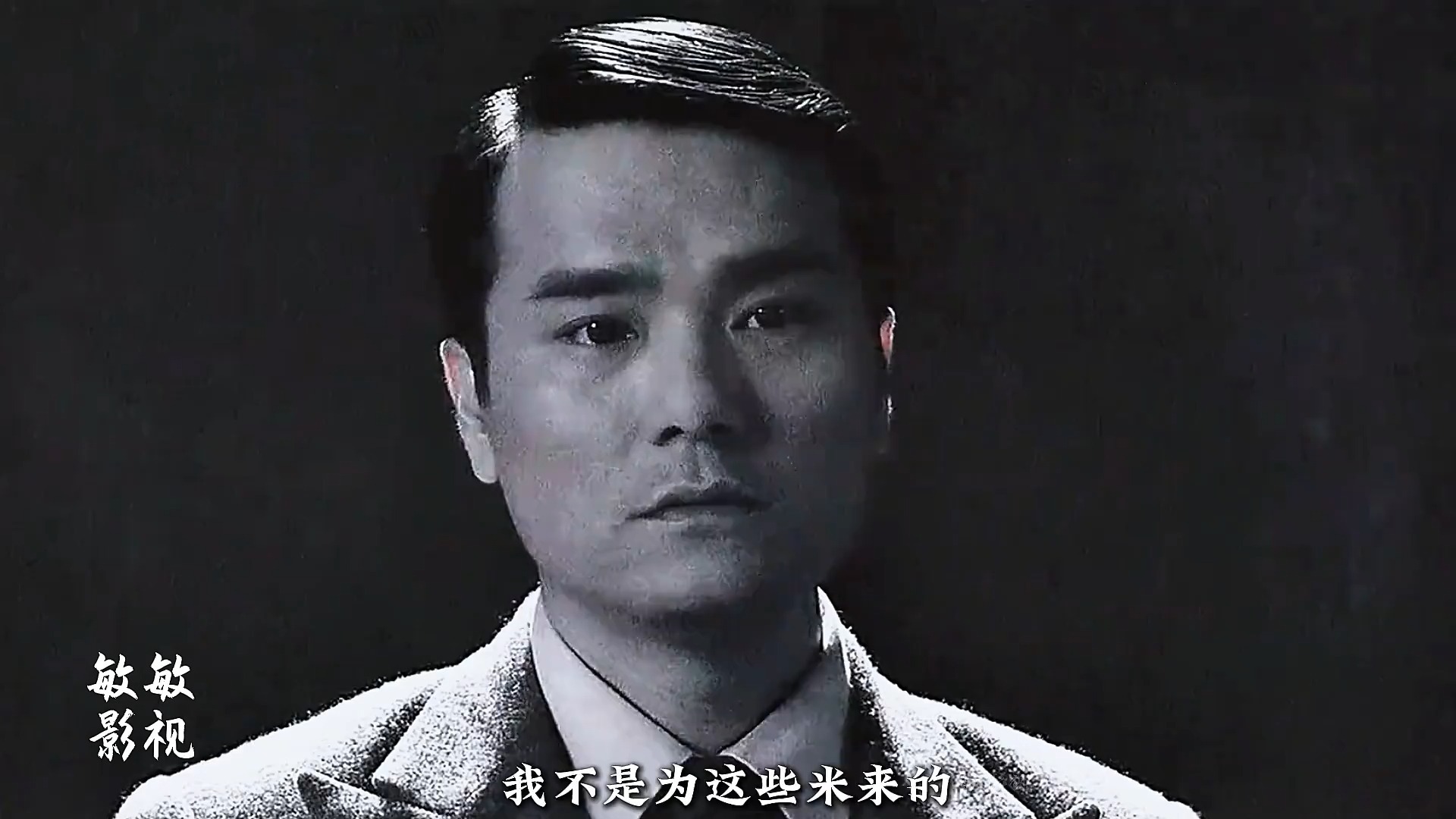 甄子丹任达华林家栋经典港片叶问1电影解说,我要打10个 这是叶问出手