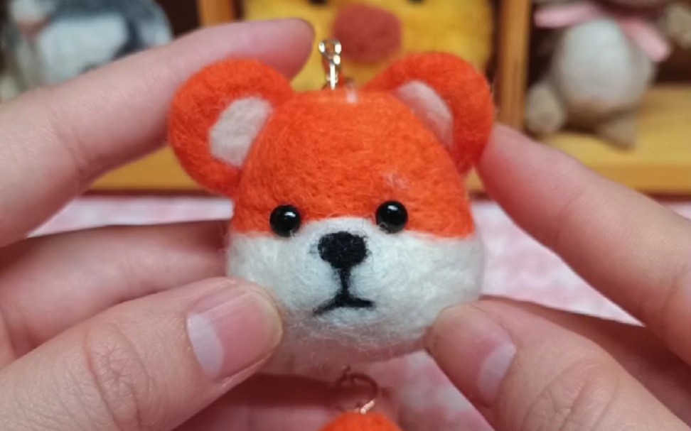 羊毛毡小狐狸