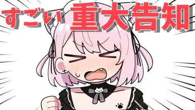 みけねこ-哔哩哔哩_Bilibili