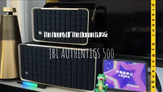 Télécharger la video: JBL AUTHENTICS 500 The Heart Of The Ocean DJ版