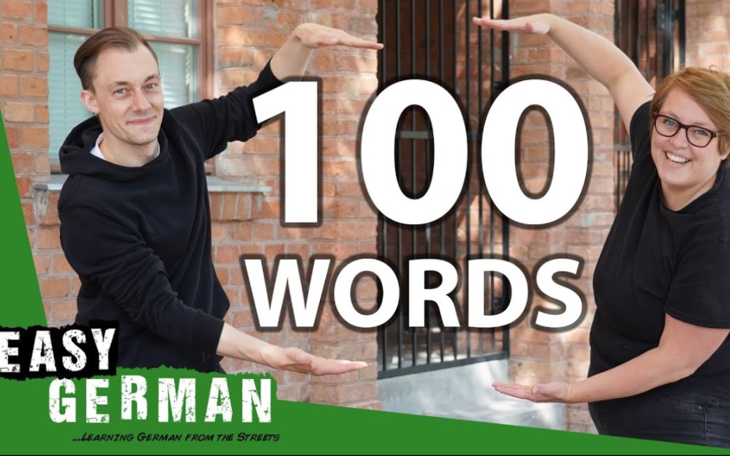 [图]【德语基础词汇】100 Words You Should Know When Coming to Germany | Super Easy German 203