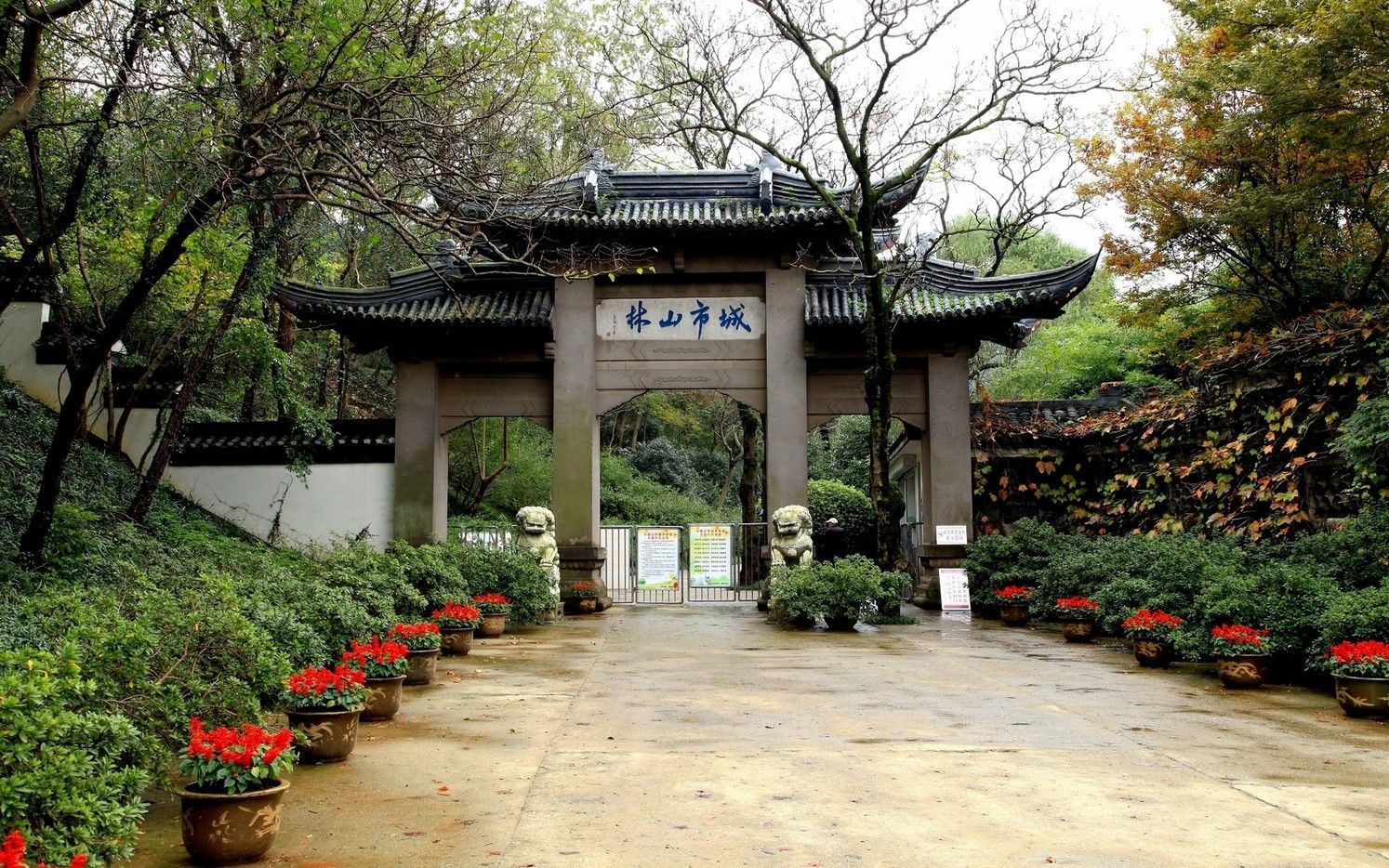 镇江城市山林南山