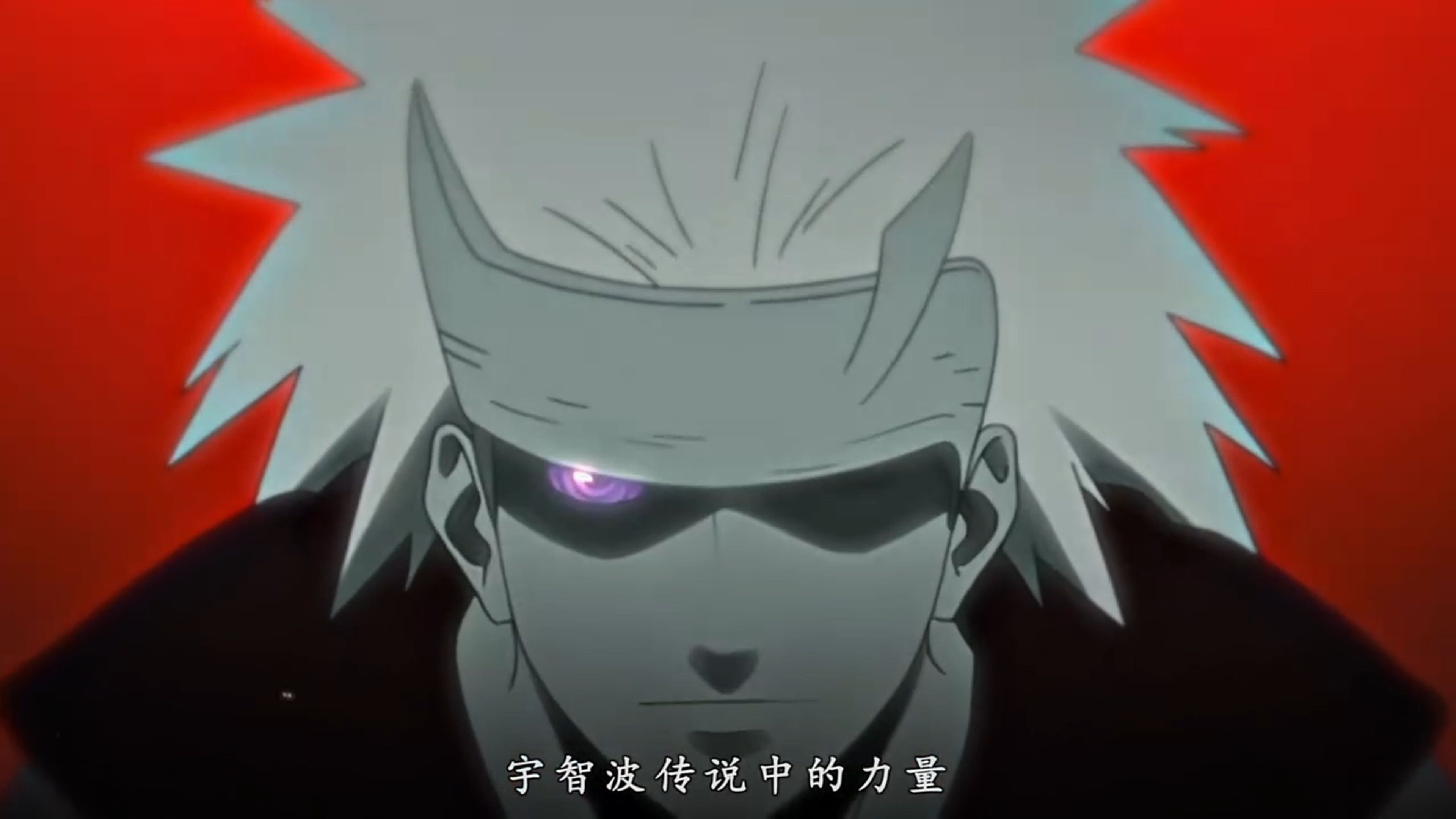 绝望吧,这就是宇智波斑,神的力量