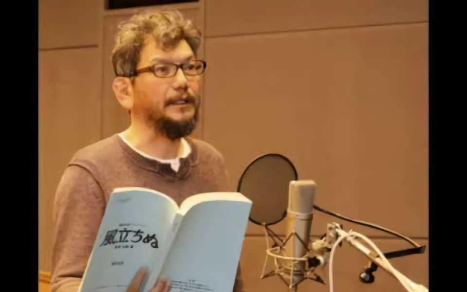 自制字幕旧闻宫崎骏新作起风了主役声演庵野秀明