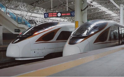 大象铁道vlog 长三角铁道运转挑战 g7109 南京-上海虹桥全程