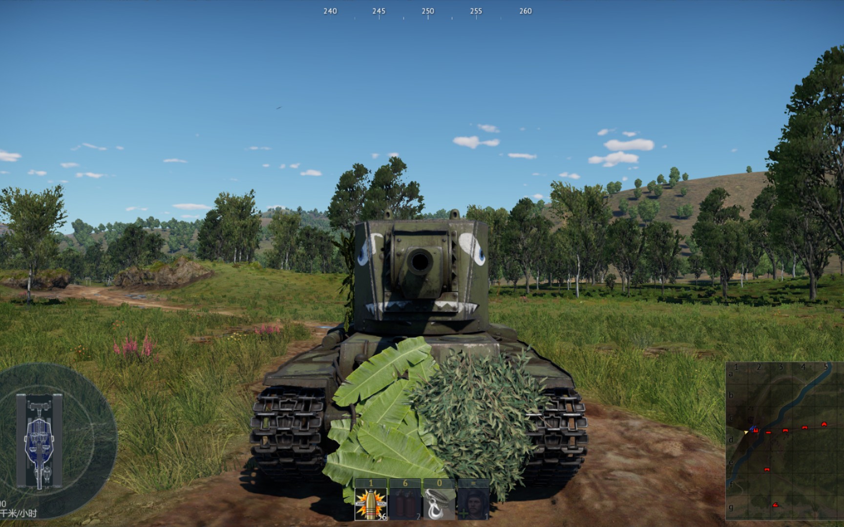 战争雷霆kv2-可靠的同志