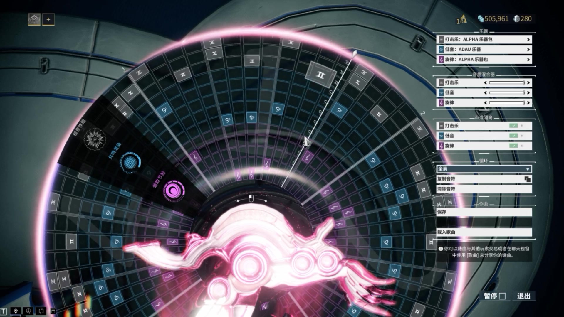 如何用dj演绎《最炫民族风》和《大悲咒》[warframe]