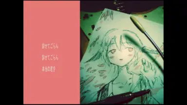 衝動的の人-哔哩哔哩_Bilibili