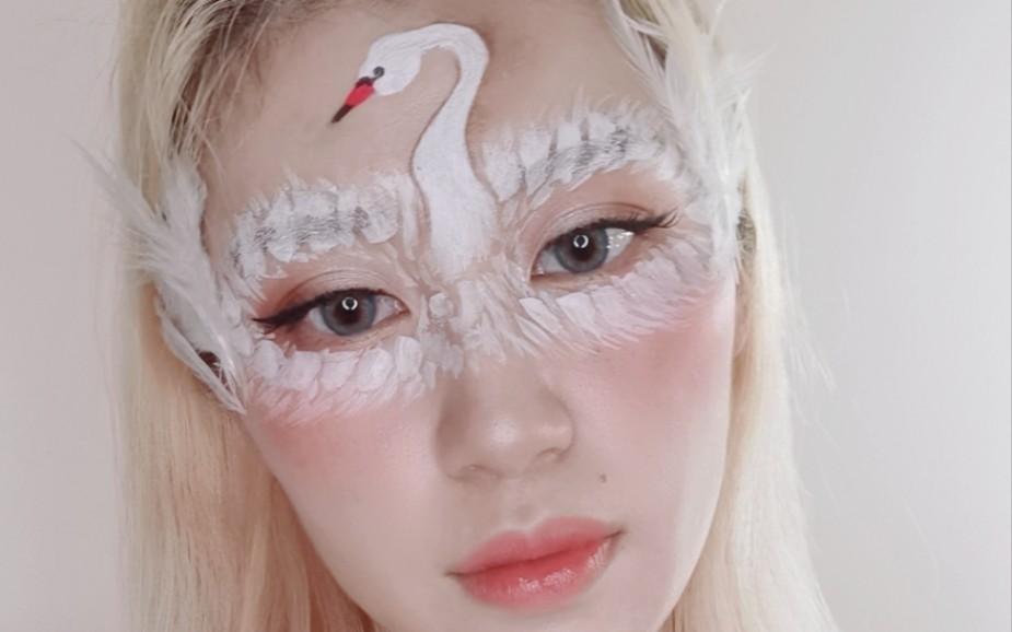 【白天鹅妆】谁都有想变为天鹅的童年