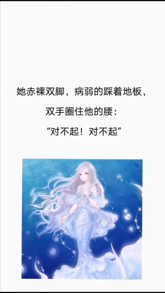 好看的重生复仇小说哔哩哔哩bilibili