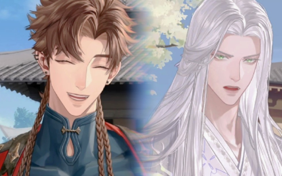 【代号鸢|孙策|左慈】二哈和他的白毛师尊~|拉郎