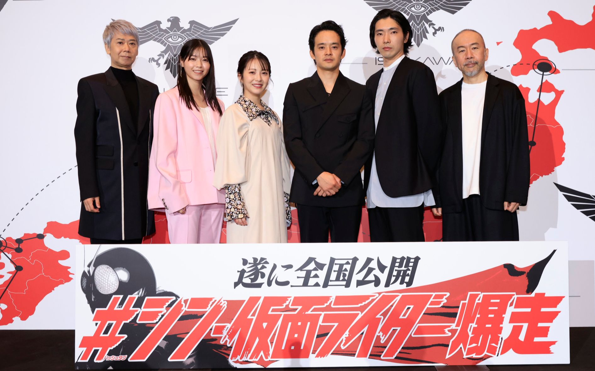 【浜辺美波】映画『シン・仮面ライダー』全国最速公开记念舞台挨拶哔哩哔哩bilibili